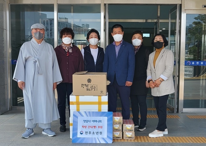 (사진제공=전주소년원)