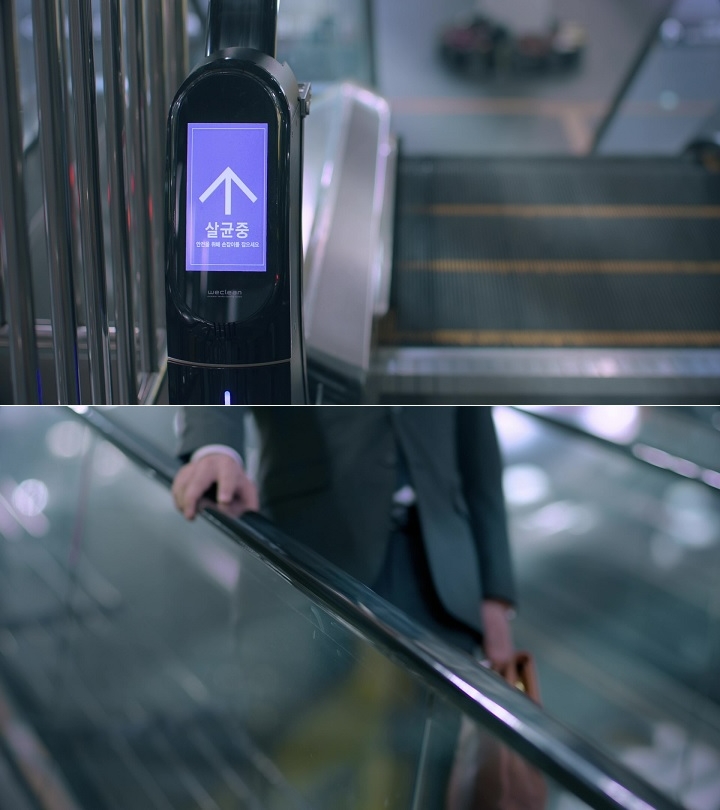 SRT역사 에스컬레이터 손잡이 살균 청소기 설치 모습.(사진=SR)