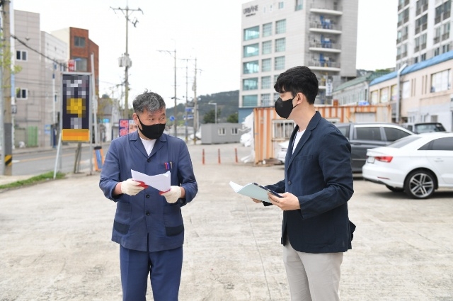 (사진제공 =부산 기장군)