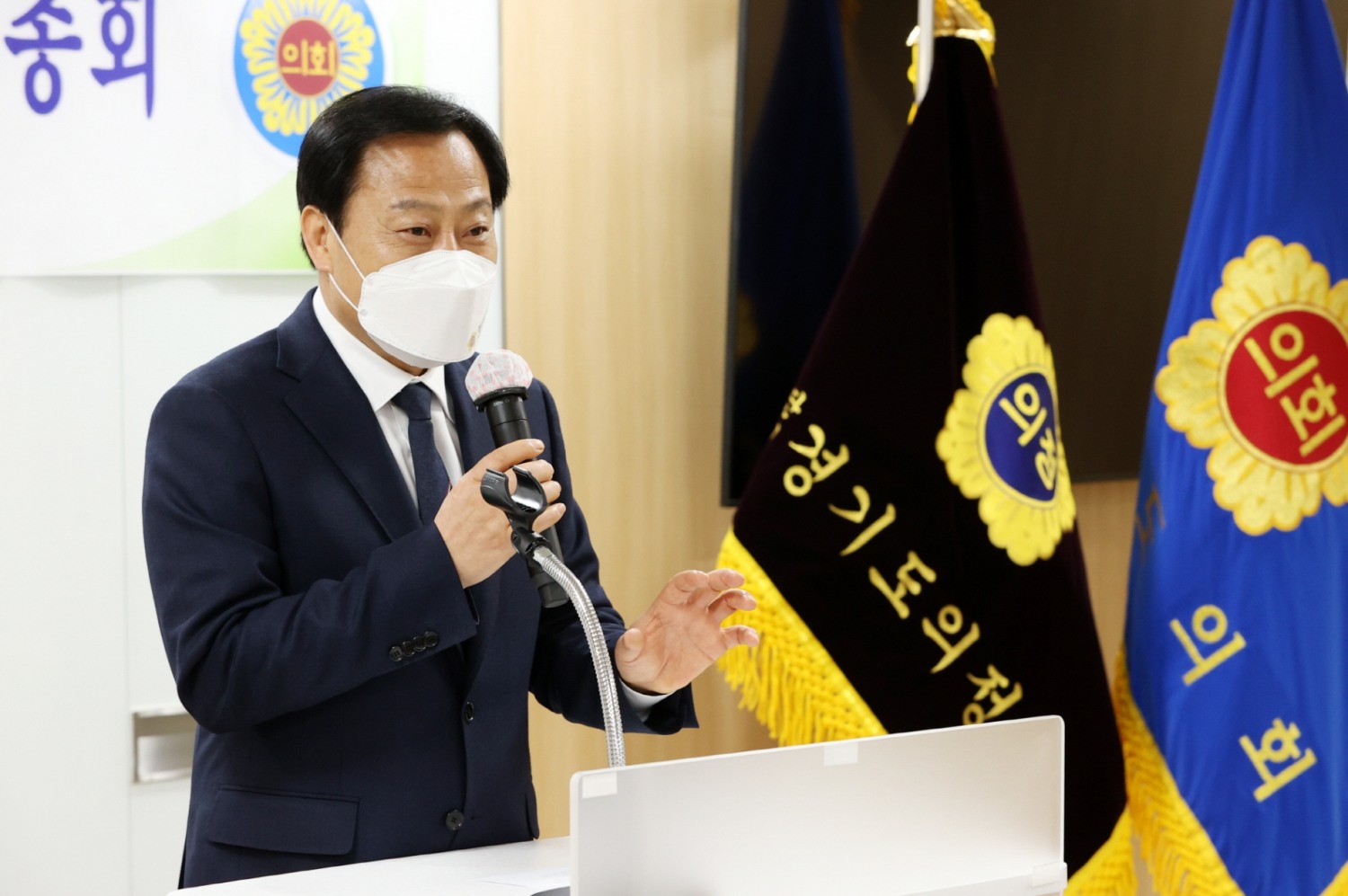 경기도의회 장현국 의장, ‘2022년 전국시도의정회협의회 총회’ 참석
