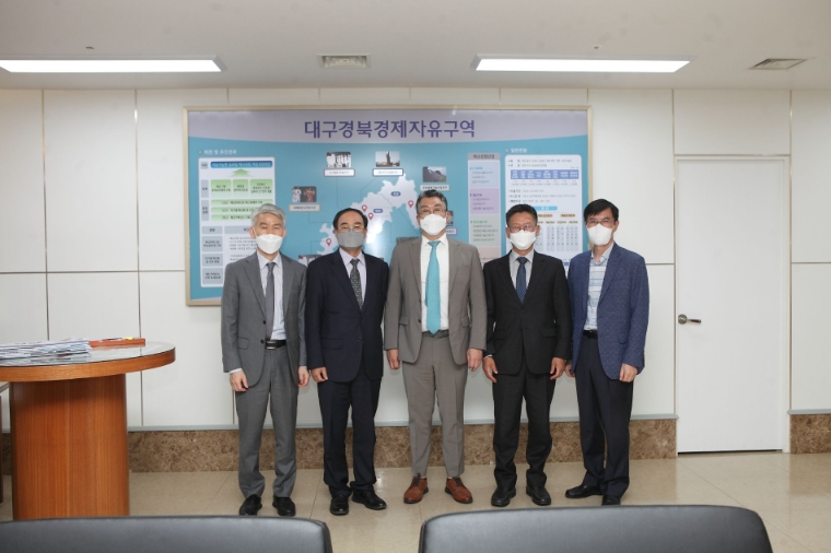 KOTRA, 권역별 협의회 개최로 외국인투자유치 강화