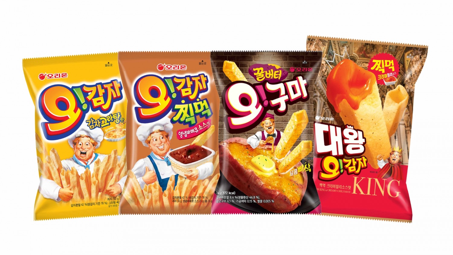 오리온 ‘오!감자’, 신제품 효과로 스낵시장에 활력 더한다