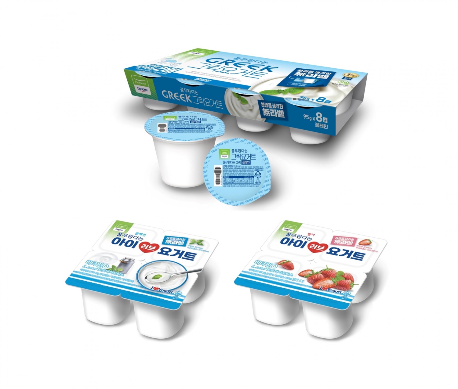 풀무원다논, ‘무(無)라벨’ 전환으로 가치소비 트렌드 이끌어