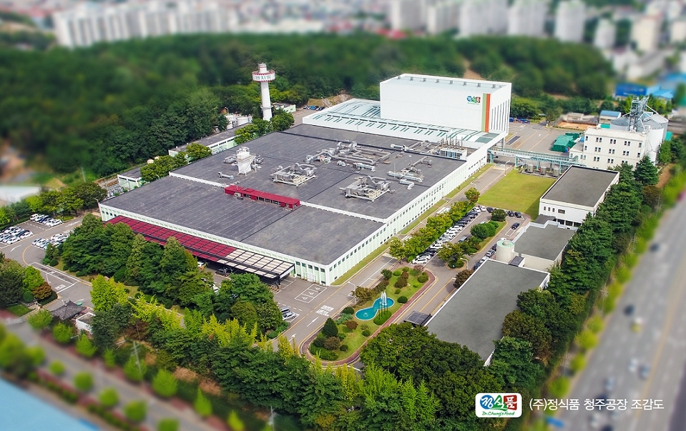 정식품, 2022년 AI 바우처 지원 사업 선정