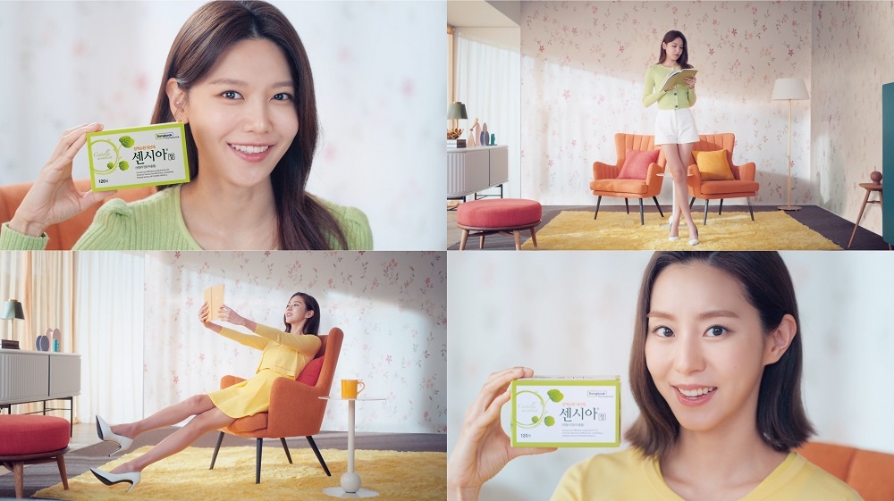 동국제약 ‘센시아’, 수영·유이 새 모델로 신규 TV-CF 방영