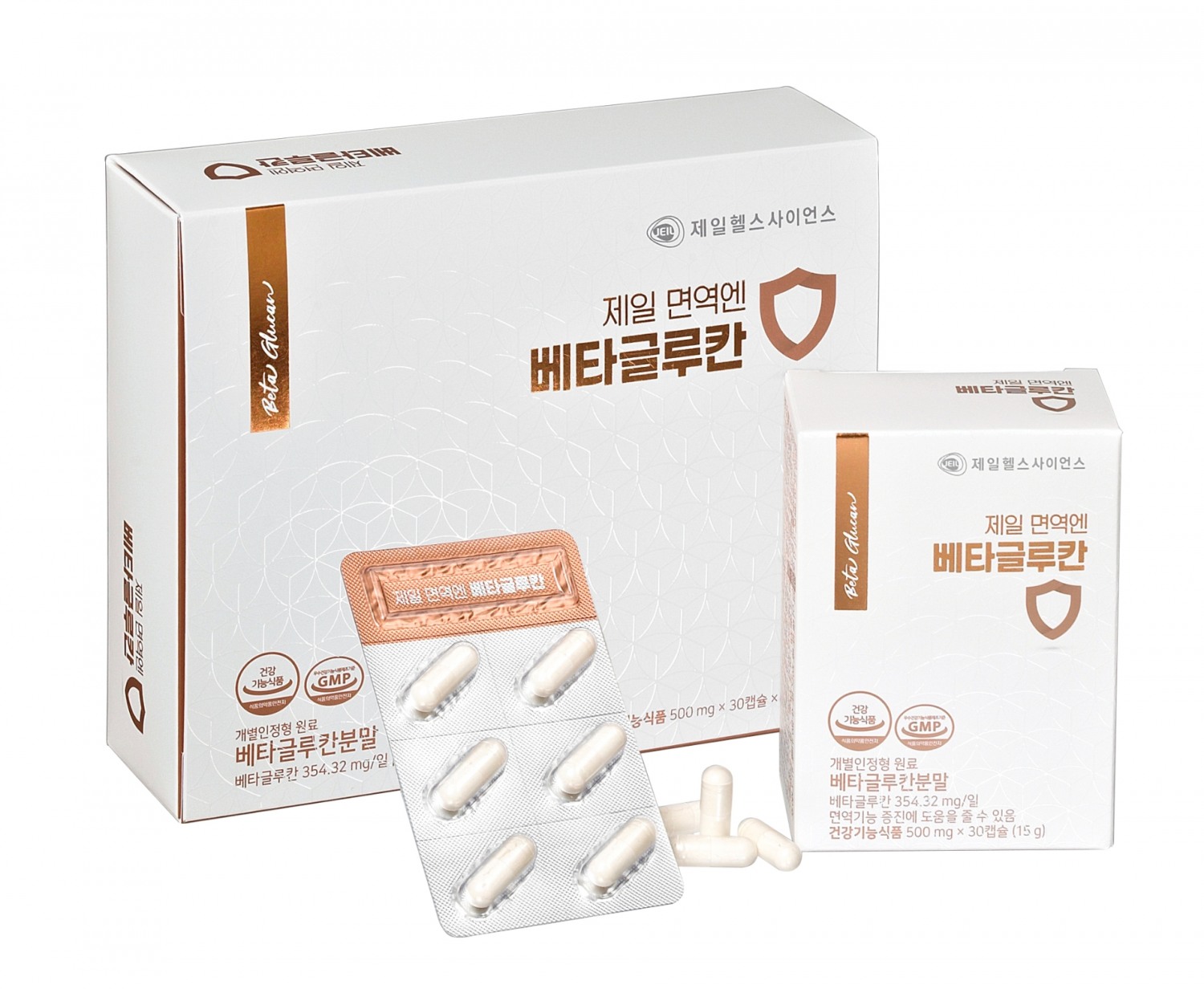 제일헬스사이언스,건강기능식품 ‘제일 면역엔 베타글루칸’ 출시