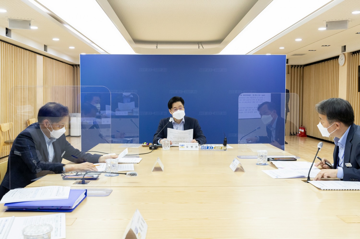 영상회의로 개최된 국비 확보 실국 보고회