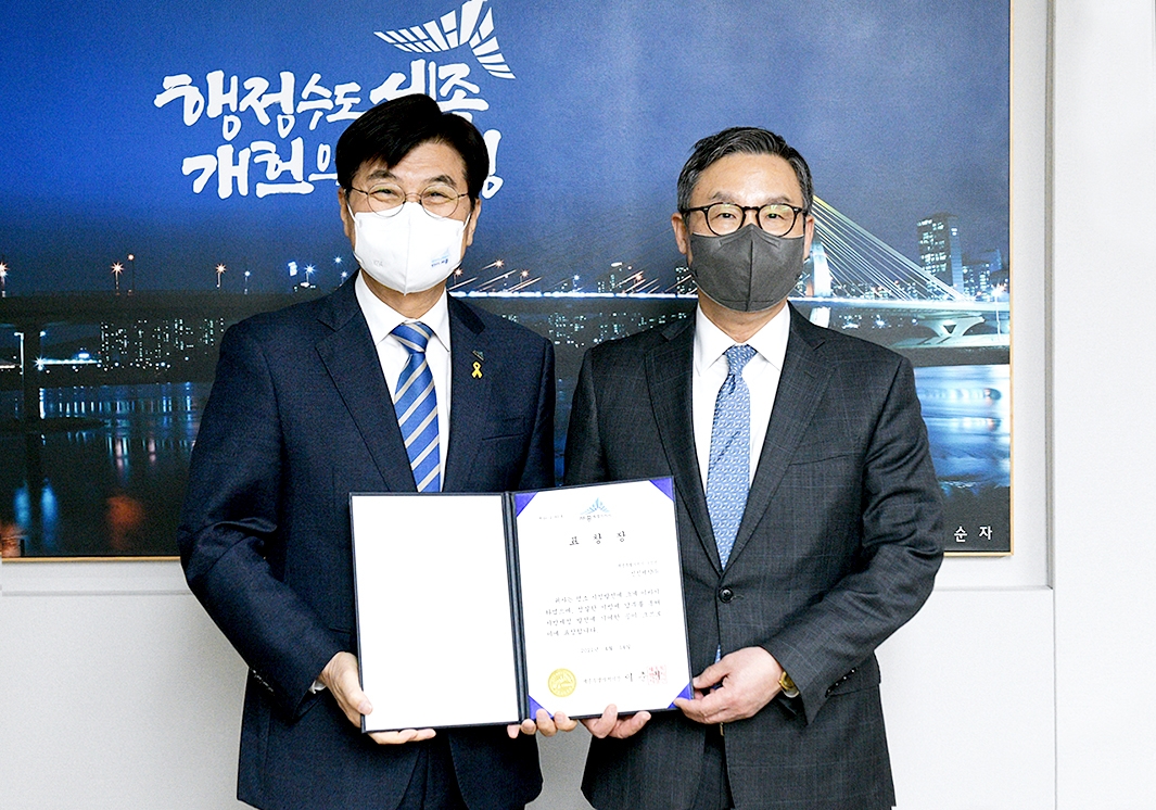 신신제약, 2022년도 세종특별자치시 지방세 성실납세 법인 선정