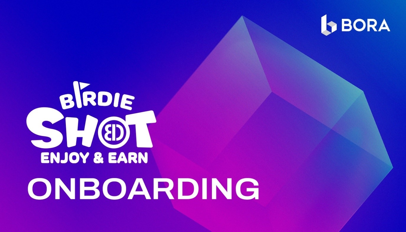 보라네트워크, 카카오프렌즈 IP 최초의 P2E 게임 '버디샷' 온보딩