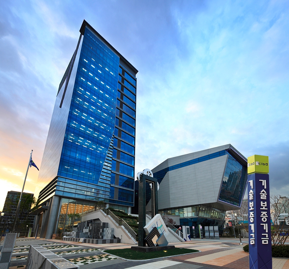 기술보증기금 본점 전경. 사진=기술보증기금