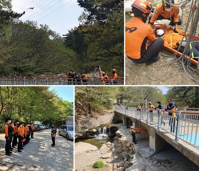 (사진제공=부산소방재난본부)