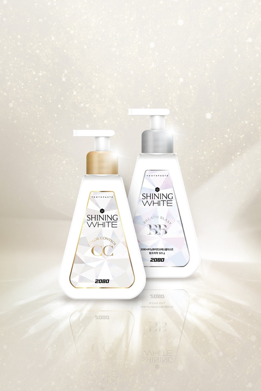 애경산업, 2080 샤이닝화이트 펌프치약 출시