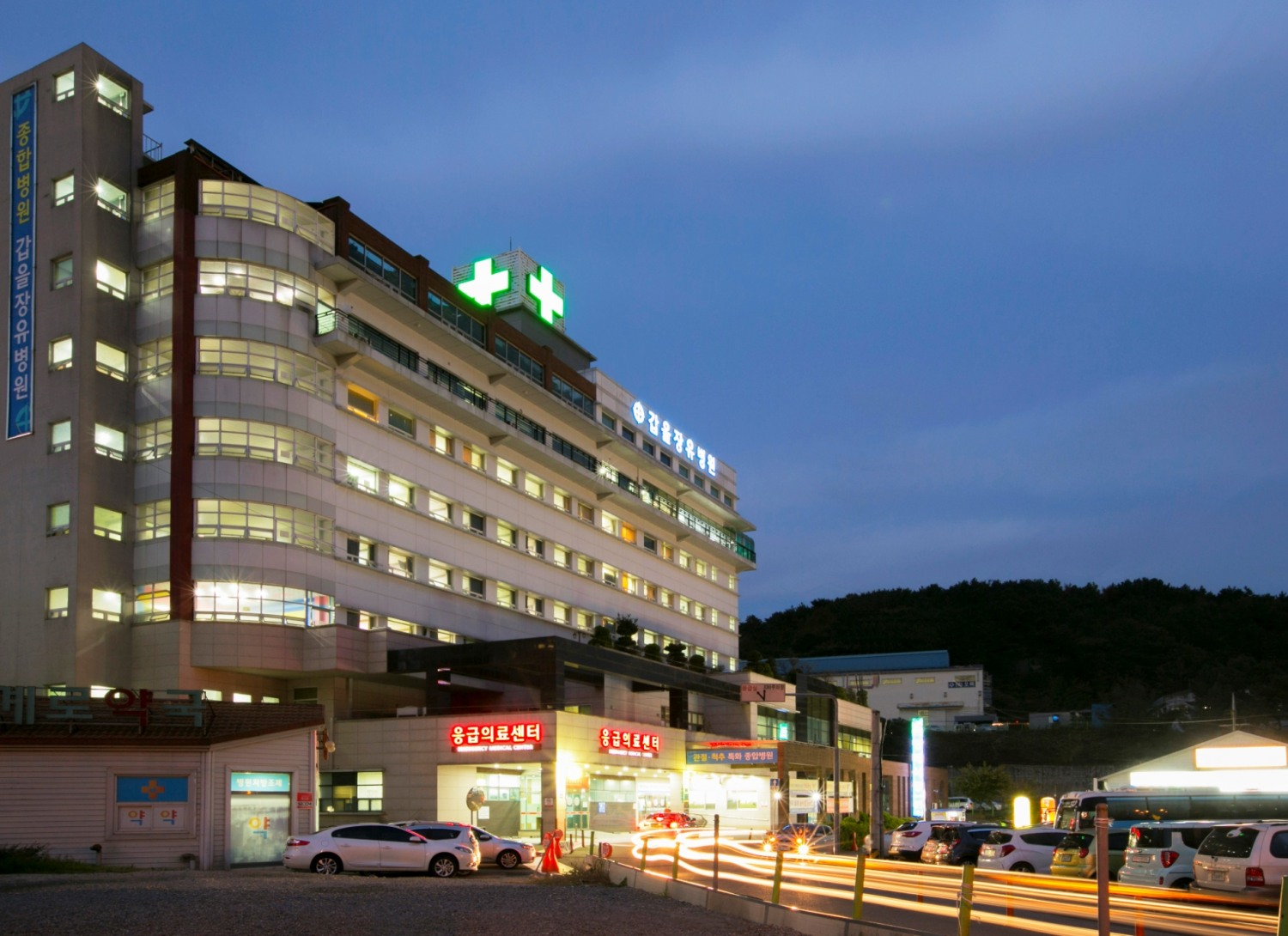 갑을장유병원 전경