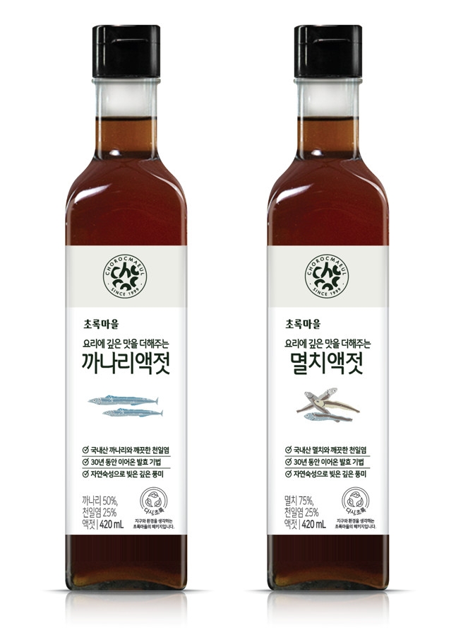 초록마을, 액젓 2종 출시