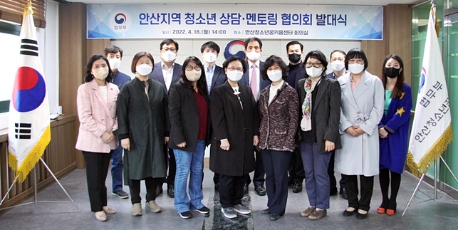 (사진제공=안산청소년꿈키움센터)