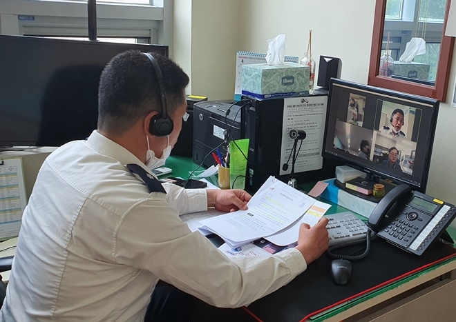 비대면 영상회의 프로그램 활용 교육모습.(사진제공=부산소방재난본부)