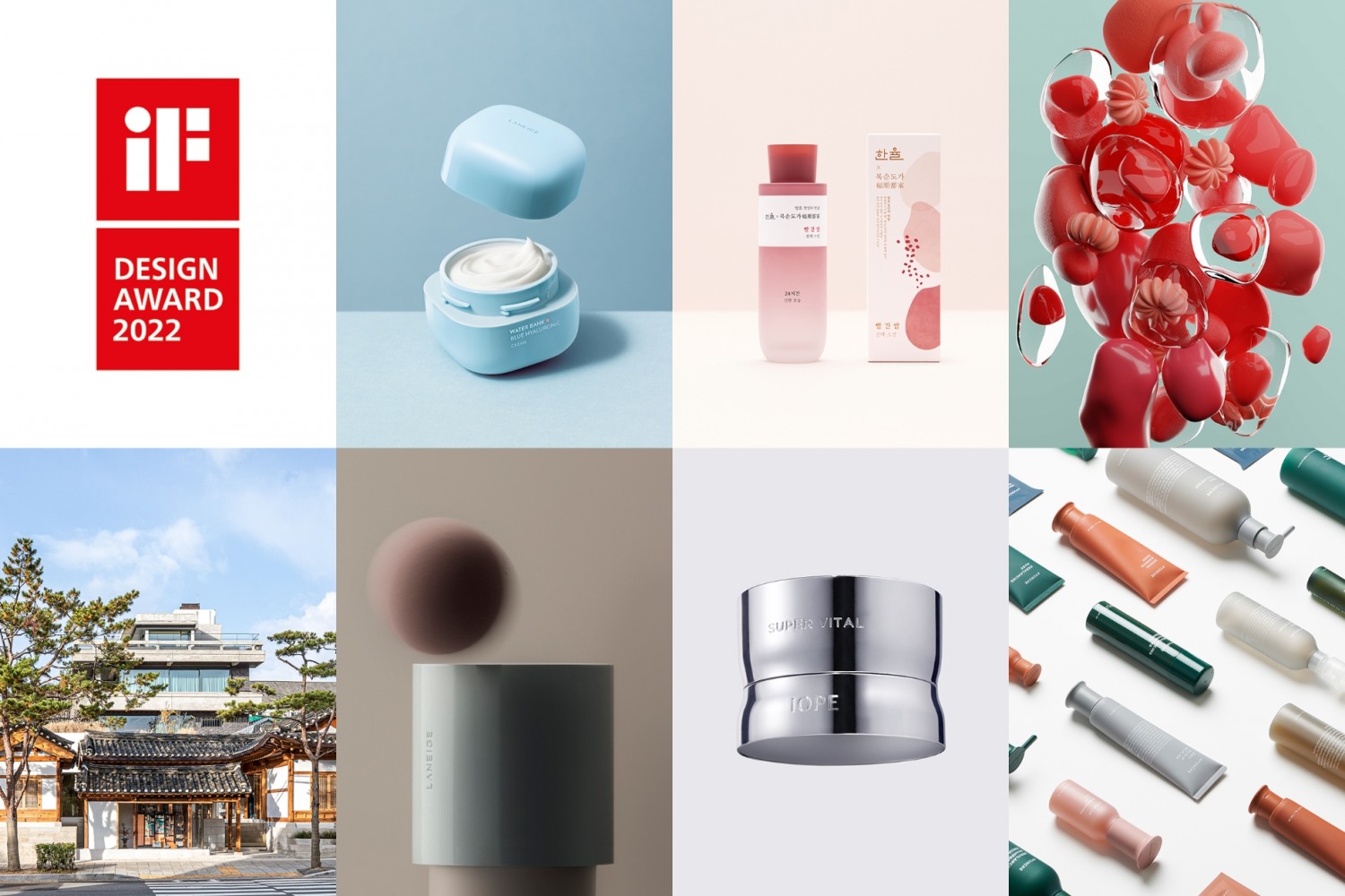 아모레퍼시픽, ‘iF 디자인 어워드 2022’ 7개 본상 수상