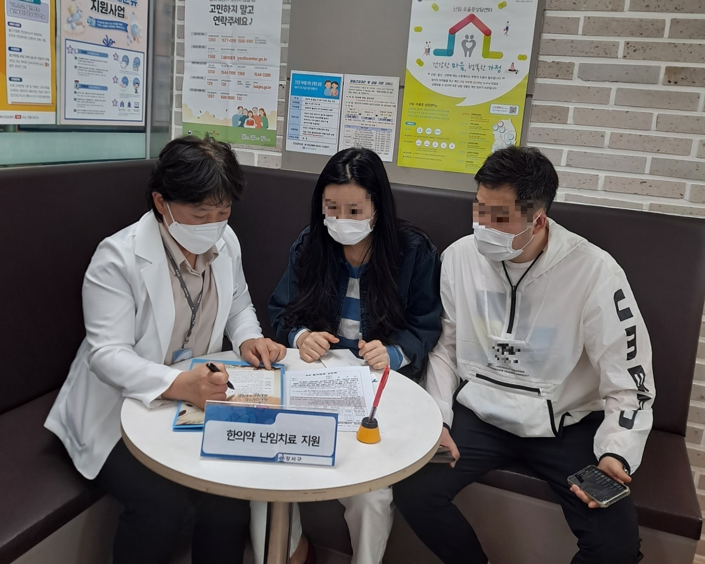 사진=연합뉴스