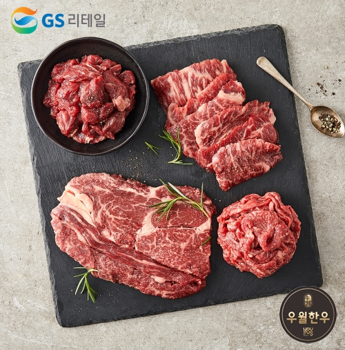 GS리테일, 온∙오프라인 통합 구매력 강화