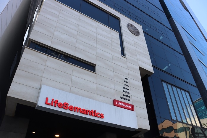 라이프시맨틱스, 의료 마이데이터 역량 강화 위해 전직군 채용 나선다