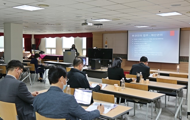 (사진제공=부산지방변호사회)