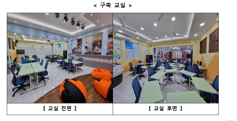 사진=연합뉴스