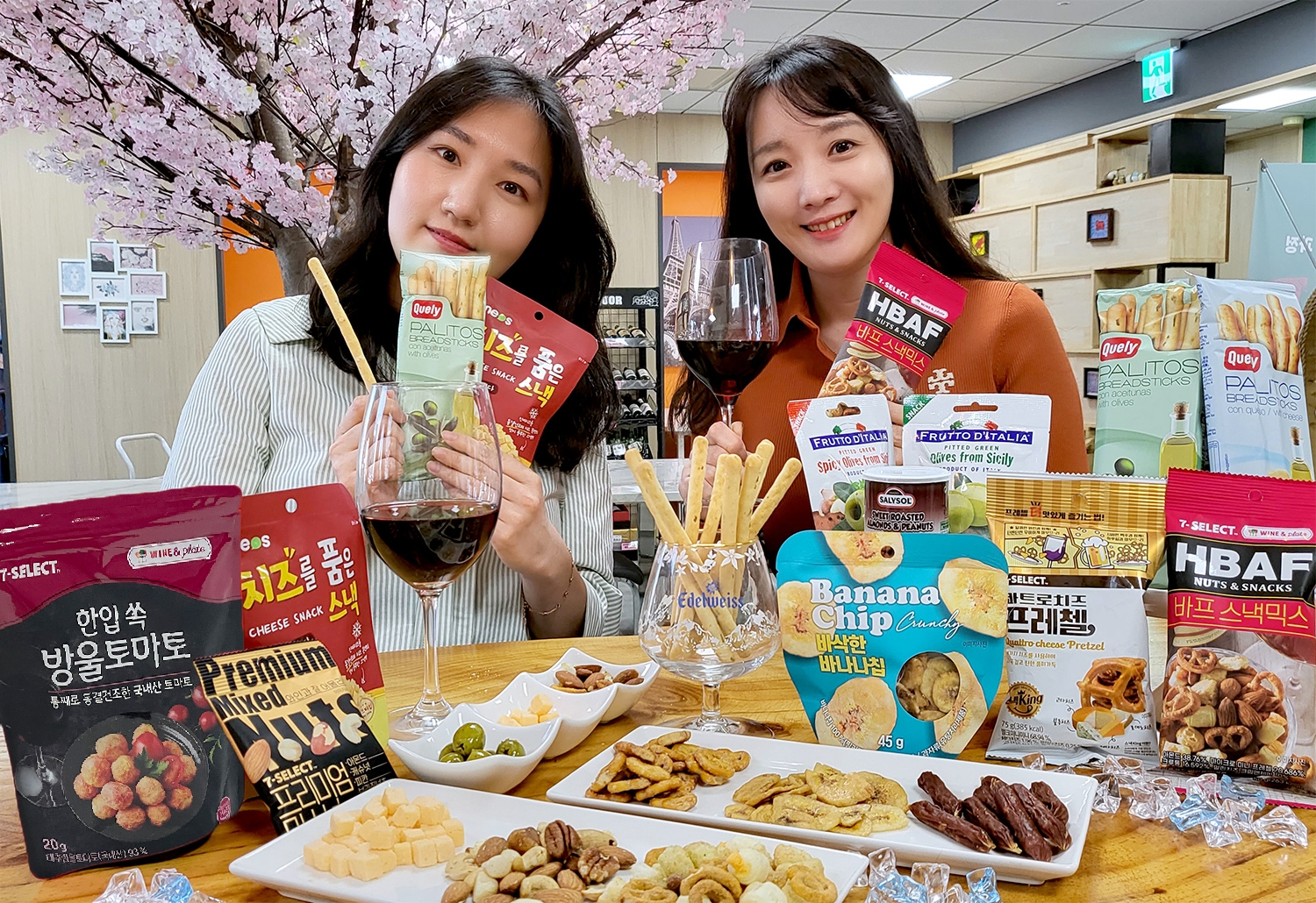 세븐일레븐, 와인 전용 안주 브랜드 ‘와인&플레이트’ 선봬