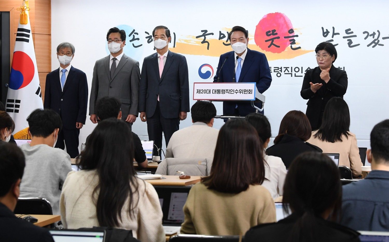 사진=연합뉴스