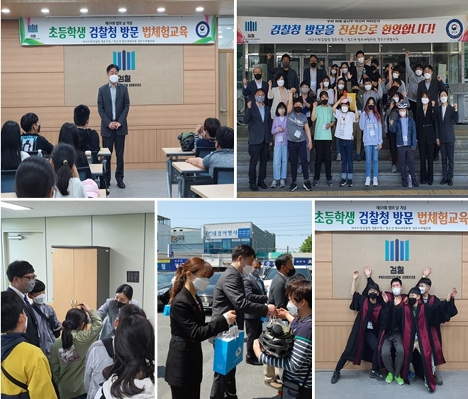 (사진제공=경주범방)