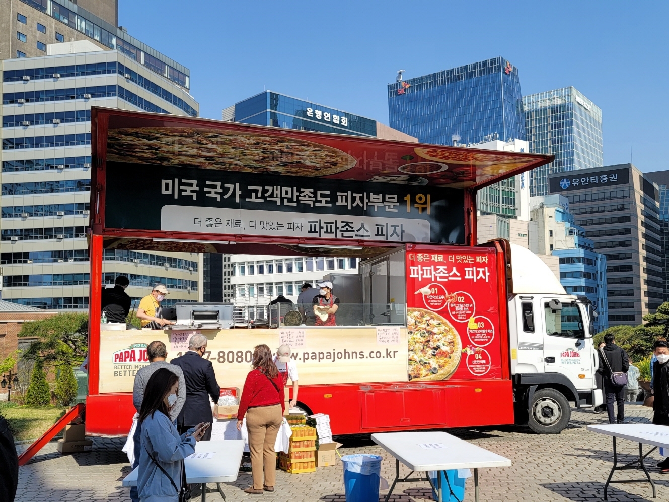 파파존스 피자, ’나눔의 장’ 피자 수익금 전액 기부