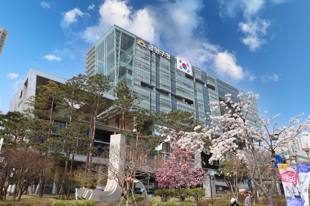 금천구, 개별공시지가 결정 및 이의신청 접수