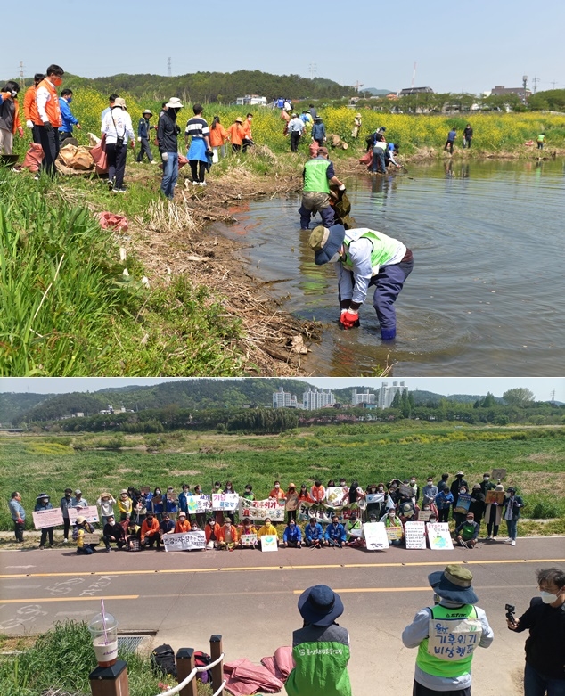 (사진제공=울산기후위기비상행동)
