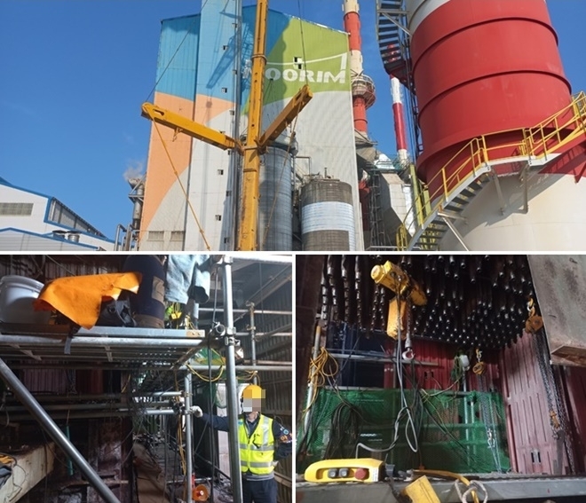 지난 4월 19일 황산누출사고가 발생한 무림피앤피.(사진제공=울산소방본부)