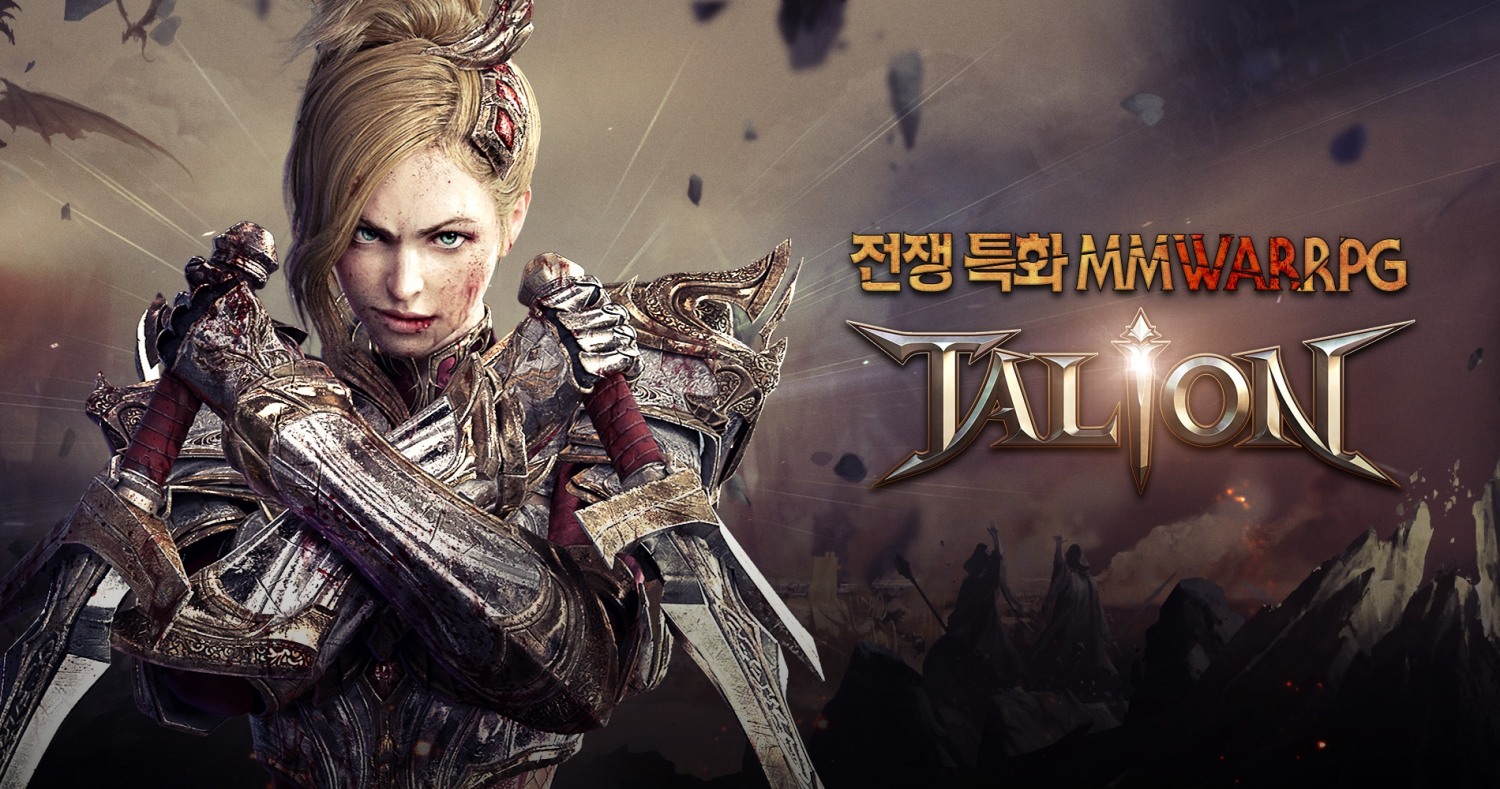 컴투스홀딩스 ‘탈리온’, 글로벌 업데이트