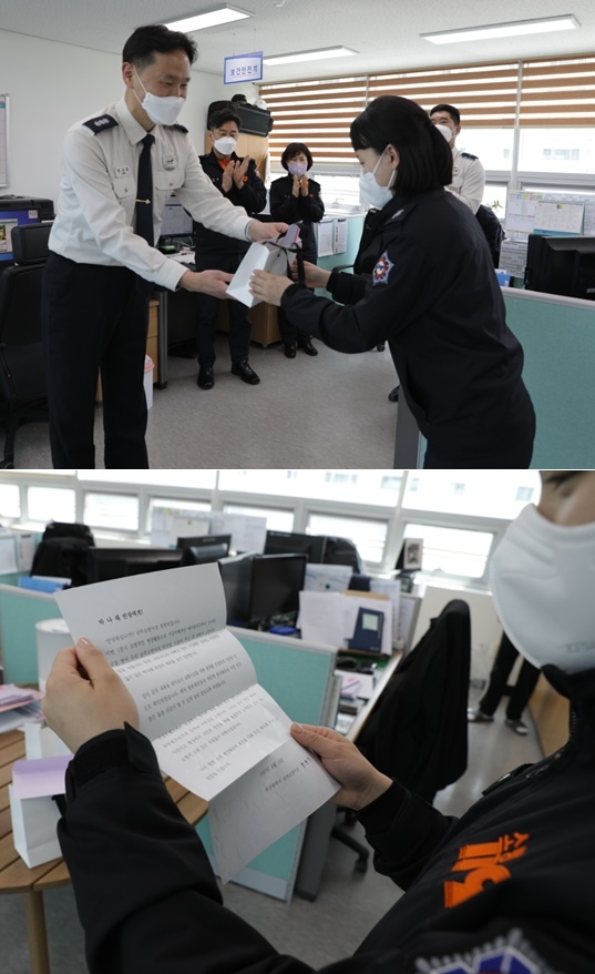 친절공무원 격려 행사모습과 서한문 낭독중인 구급대원.(사진제공=부산소방재난본부)