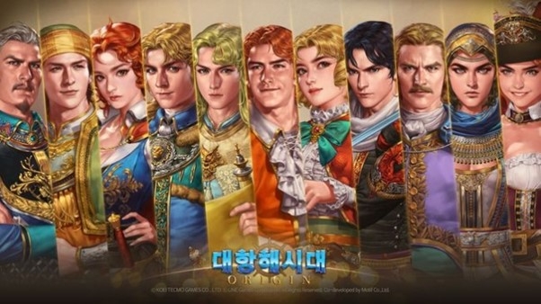 대항해시대 오리진 대표 이미지. 사진=라인게임즈