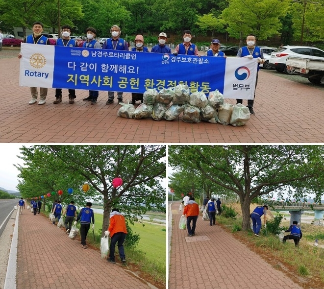 (사진제공=경주준법지원센터)