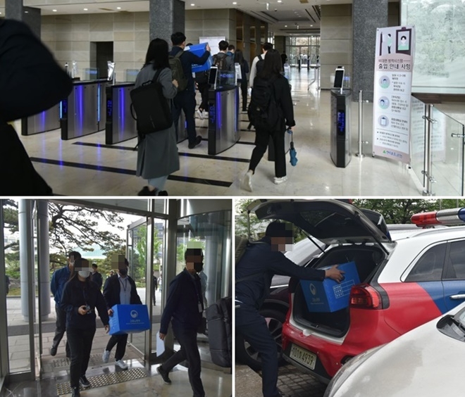 (사진제공=금속 현대중공업지부)