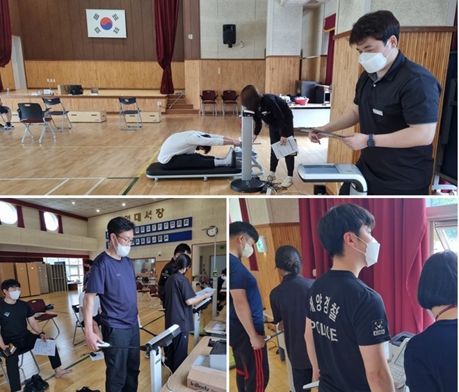 경찰관 체력검정.(사진제공=울산해양경찰서)