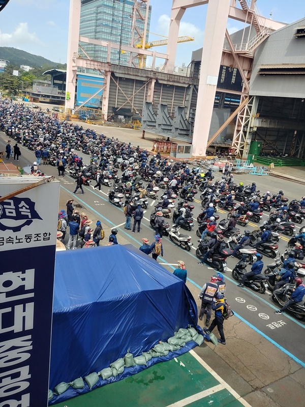 (사진제공=금속 현대중공업지부)