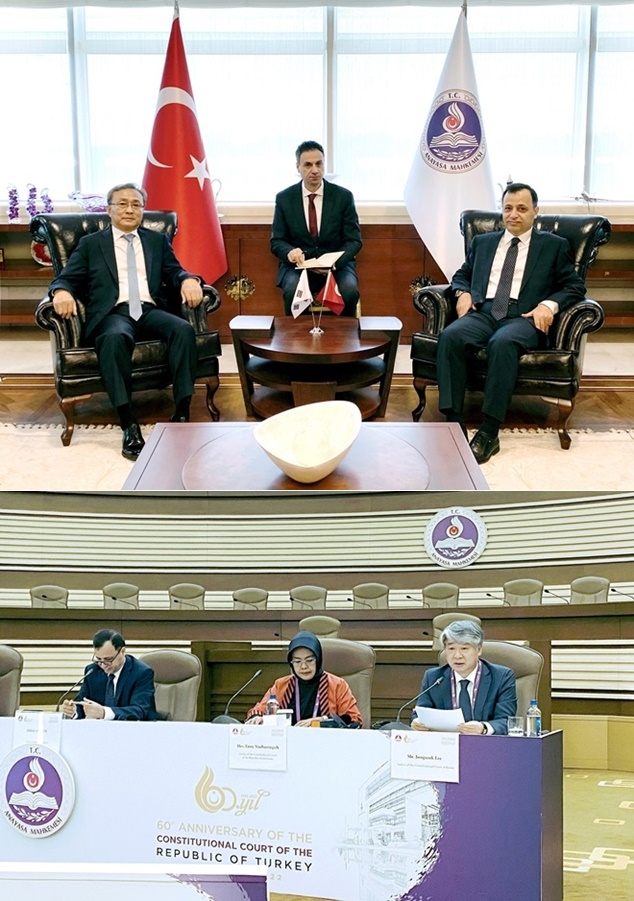 유남석 헌법재판소장(왼쪽)이 쥐튀 아슬란 터키 헌법재판소장과의 양자회담을 통해 양 재판소 간의 교류‧협력 확대 방안을 논의하고 있다./ 이종석 재판관(오른쪽)이 터키 헌법재판소 창립 60주년 기념 국제회의에서 발표하고 있다.(사진제공=헌법재판소)