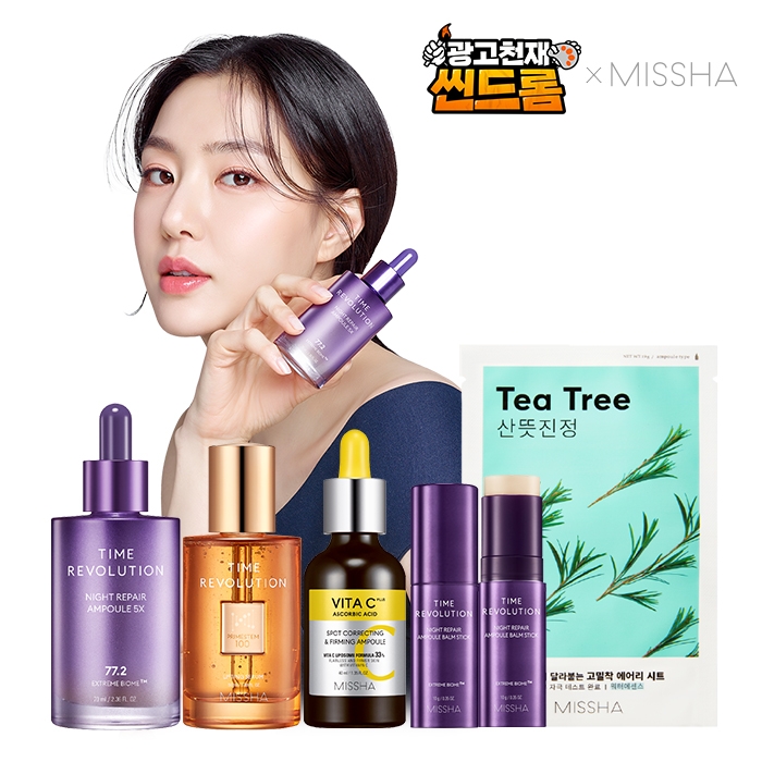 티몬, 광고천재 씬드롬 혜택 공개
