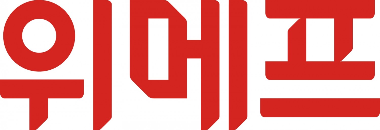 위메프, 소상공인 대상 무료 ‘개인정보보호 컨설팅’ 진행