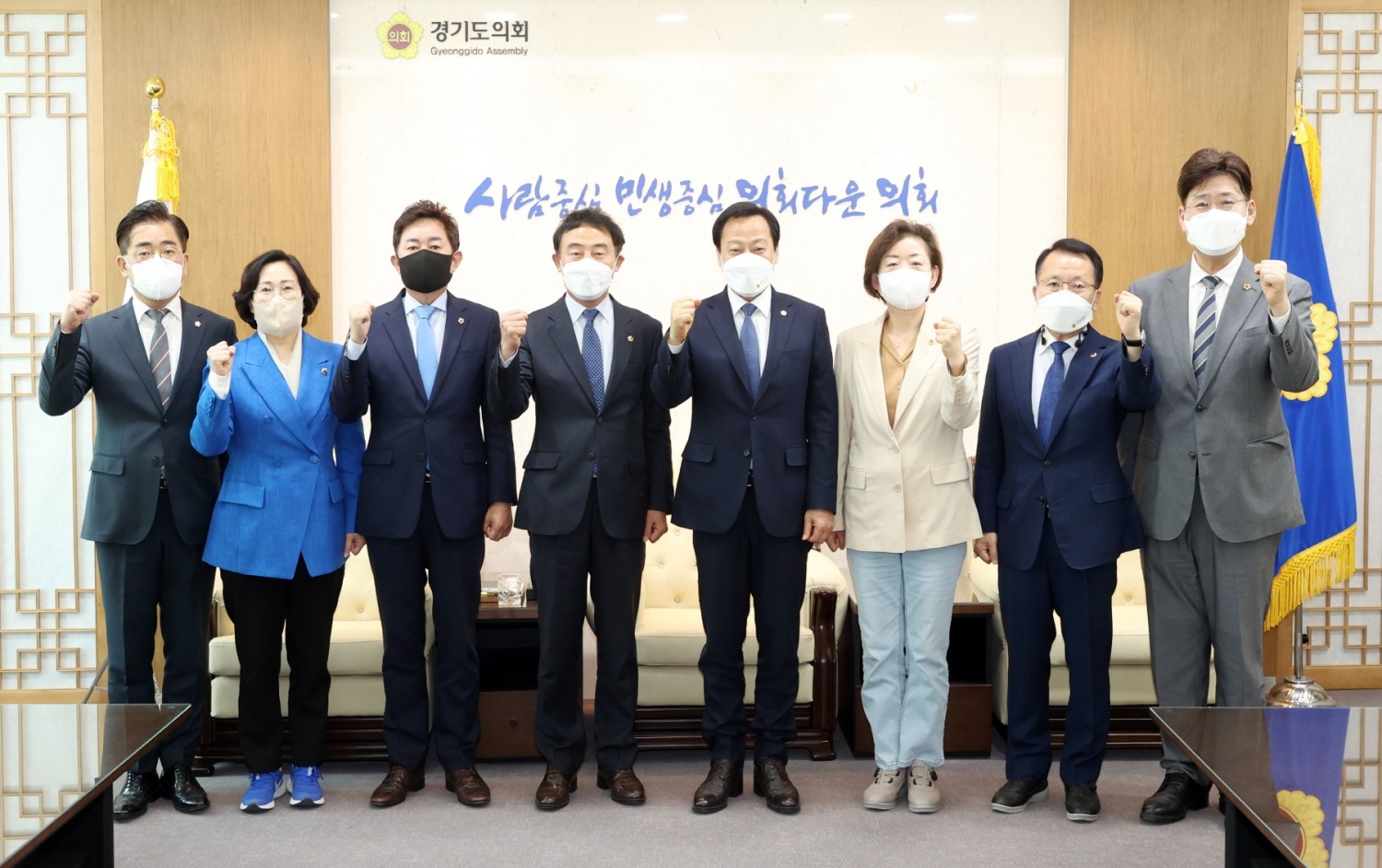 의장단 및 교섭단체 수석대표단 정담회
