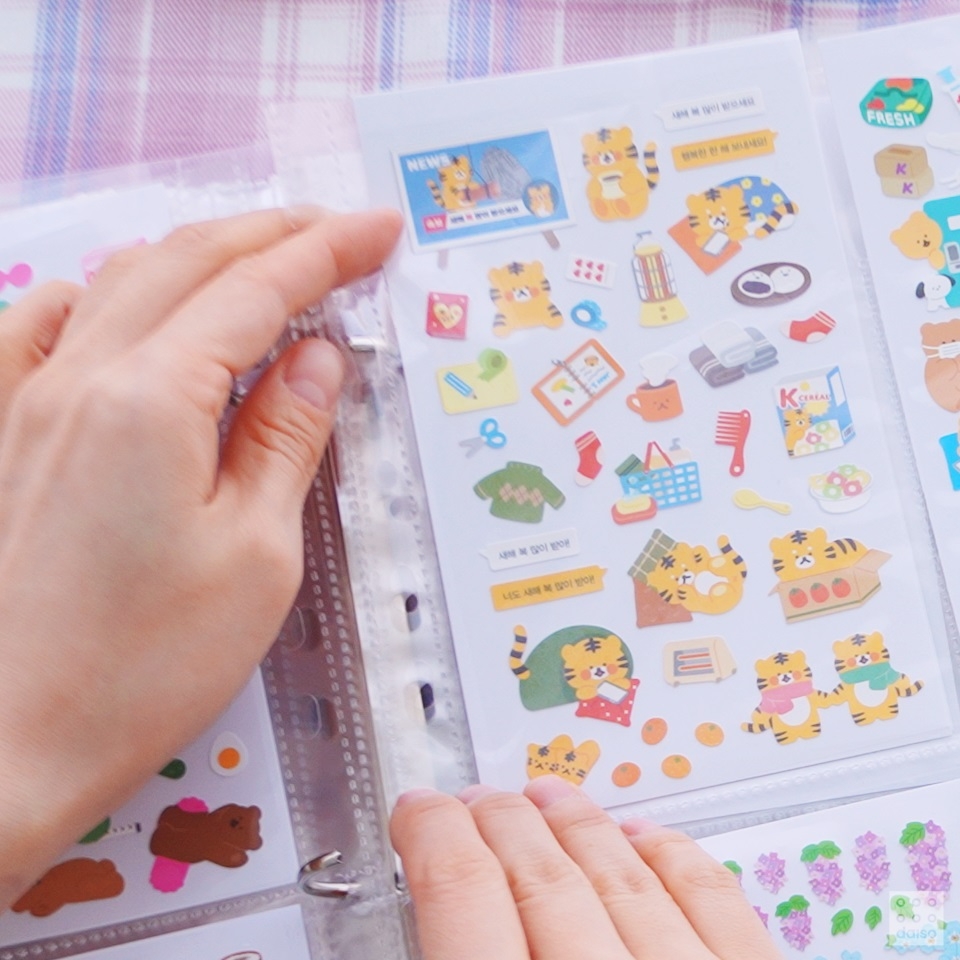 아성다이소, 다양한 경품이 가득!‘다이소 꾸미기 페어’ 진행