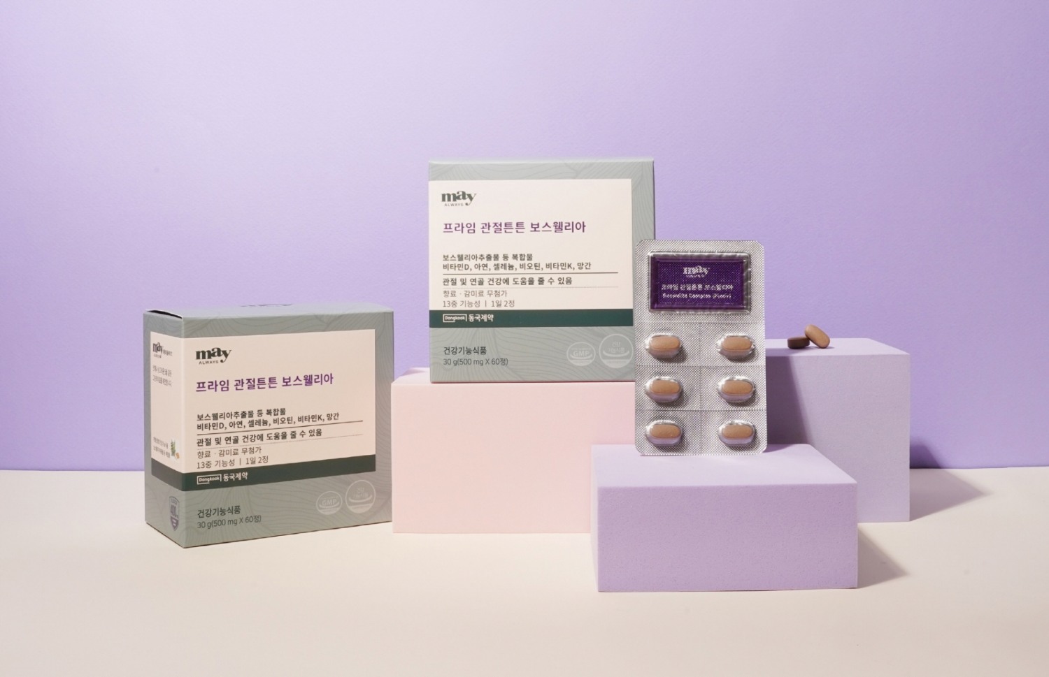 동국제약 메이올웨이즈 ‘프라임 관절튼튼 보스웰리아’ 출시