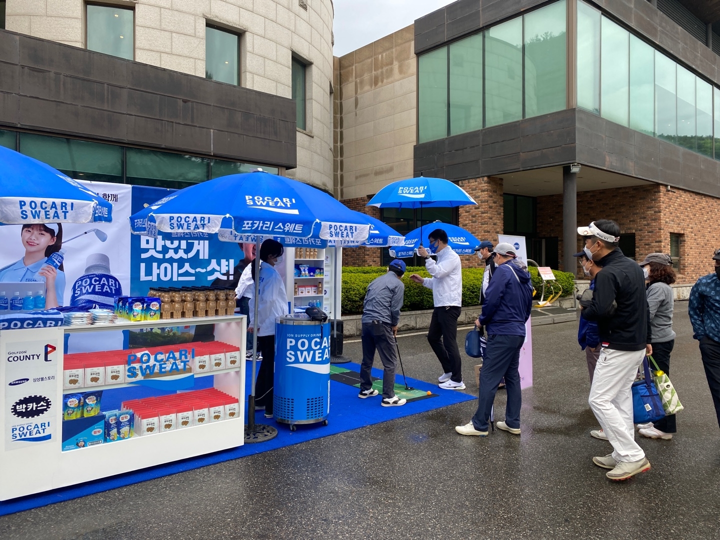 골프존카운티 천안, 오픈 기념 ‘신개념 퍼팅 룰렛’ 현장 이벤트 진행