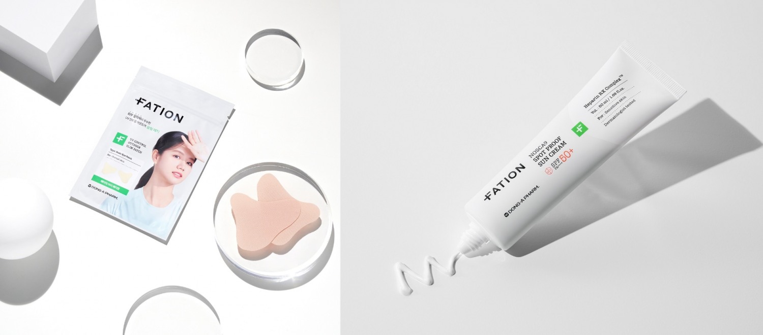 동아제약, 파티온 선 패치 & 노스카나인 선크림 출시