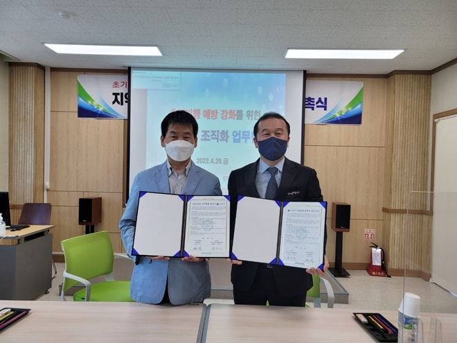 (사진제공=광주청소년꿈키움센터)