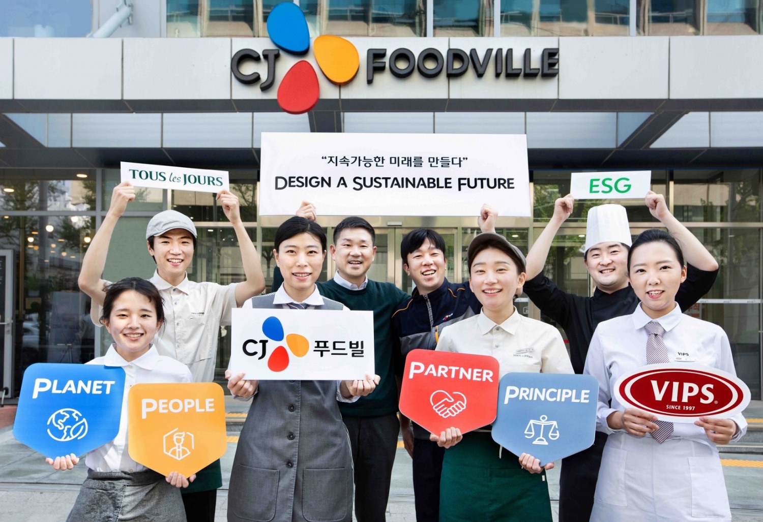 CJ푸드빌, ESG 경영 원년 선언…”에코 F&B 구축의 선도 기업 될 것”